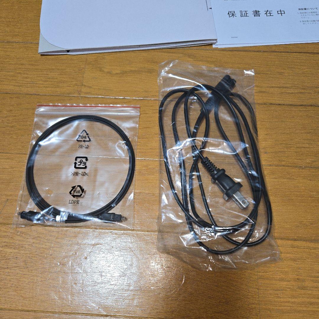 YAMAHA YAS-109 サウンドバー ブラック