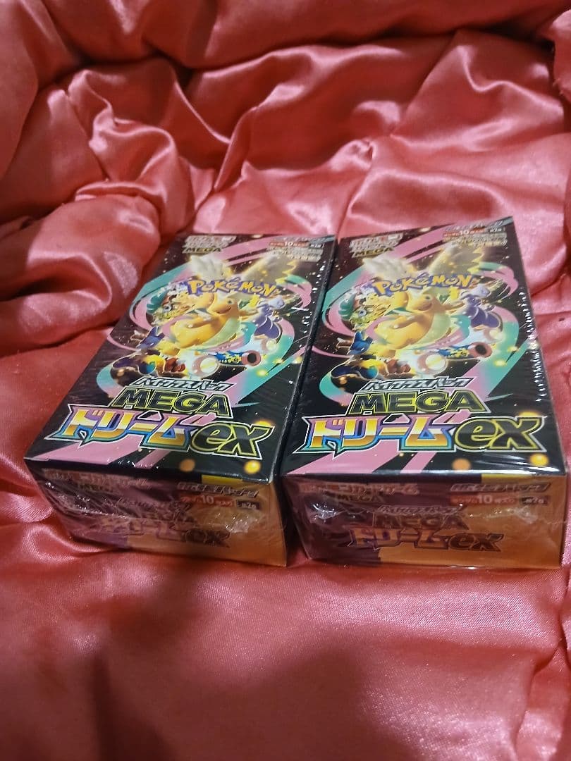 【*K様 メガドリーム　シュリンクつき2ボックス