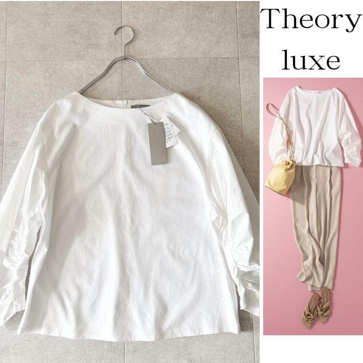 新品未使用タグ付✨️セオリーリュクス 異素材ギャザー長袖ブラウス 38 白