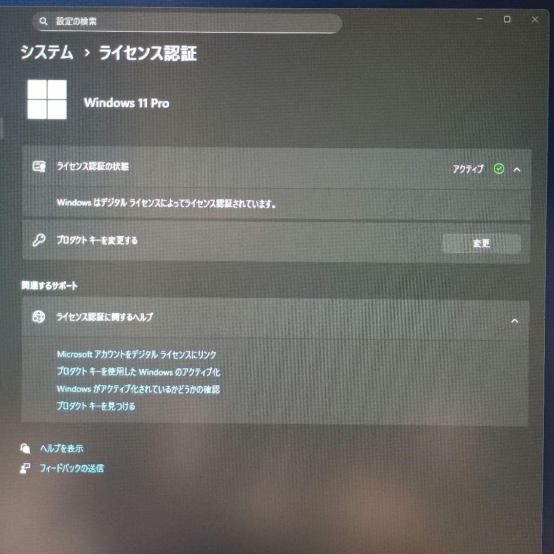 T*k様 第9世代core i3 RAM16GB SSD256GB グラボGT1
