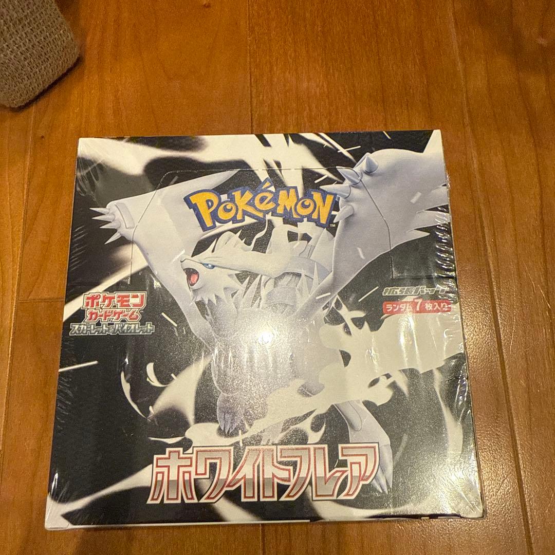 ポケモンカードゲーム ボワイフレア　シュリンク付