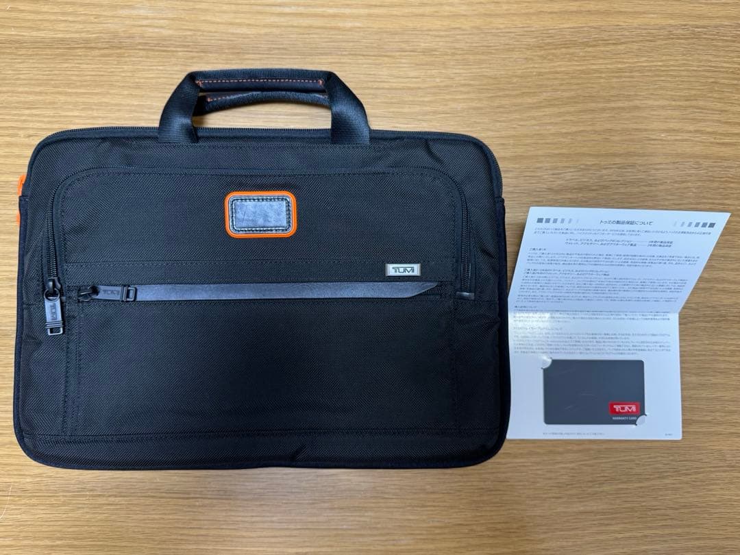 TUMI 限定 クリスプラット ラージトラベルラップトップケース