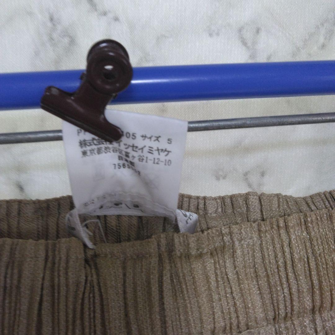 プリーツプリーズひざ丈パンツ