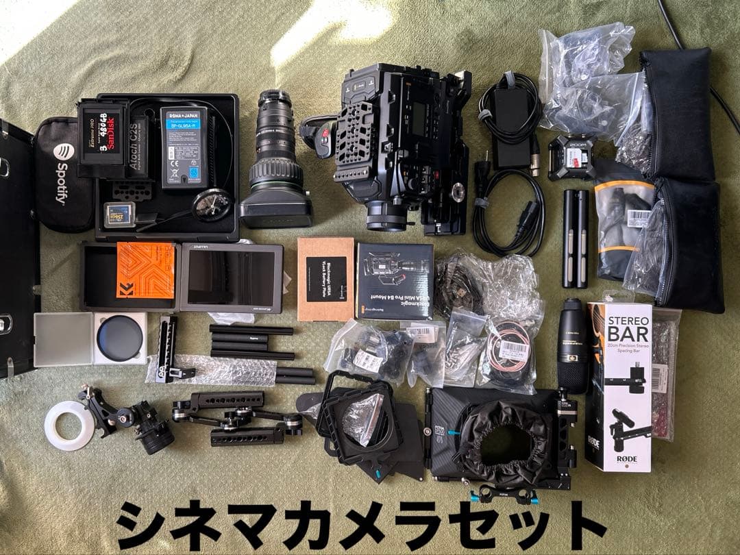 超お得セット)URSA Mini Pro 4.6K (撮影+記録+音響類完備)