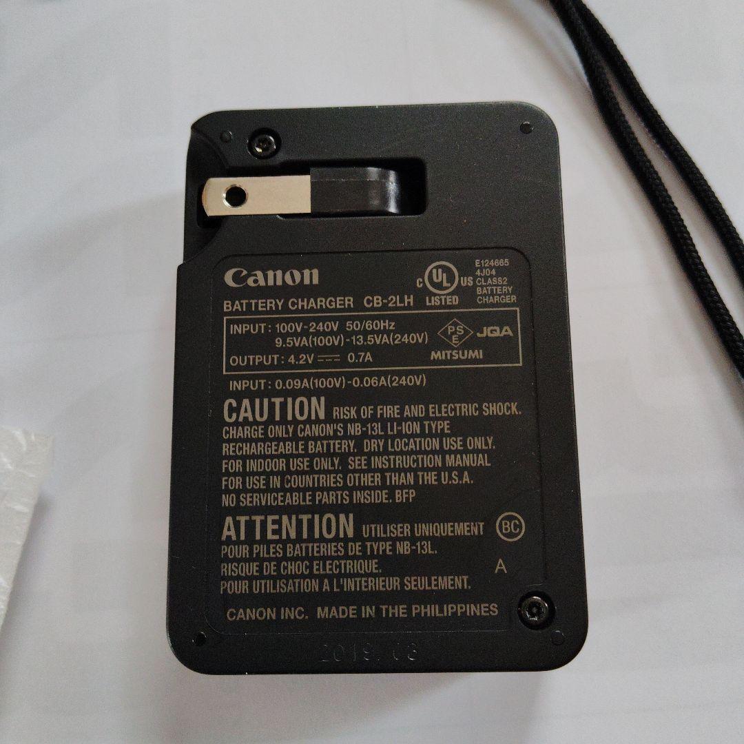 Canon PowerShot SX740 HS 本体と付属品