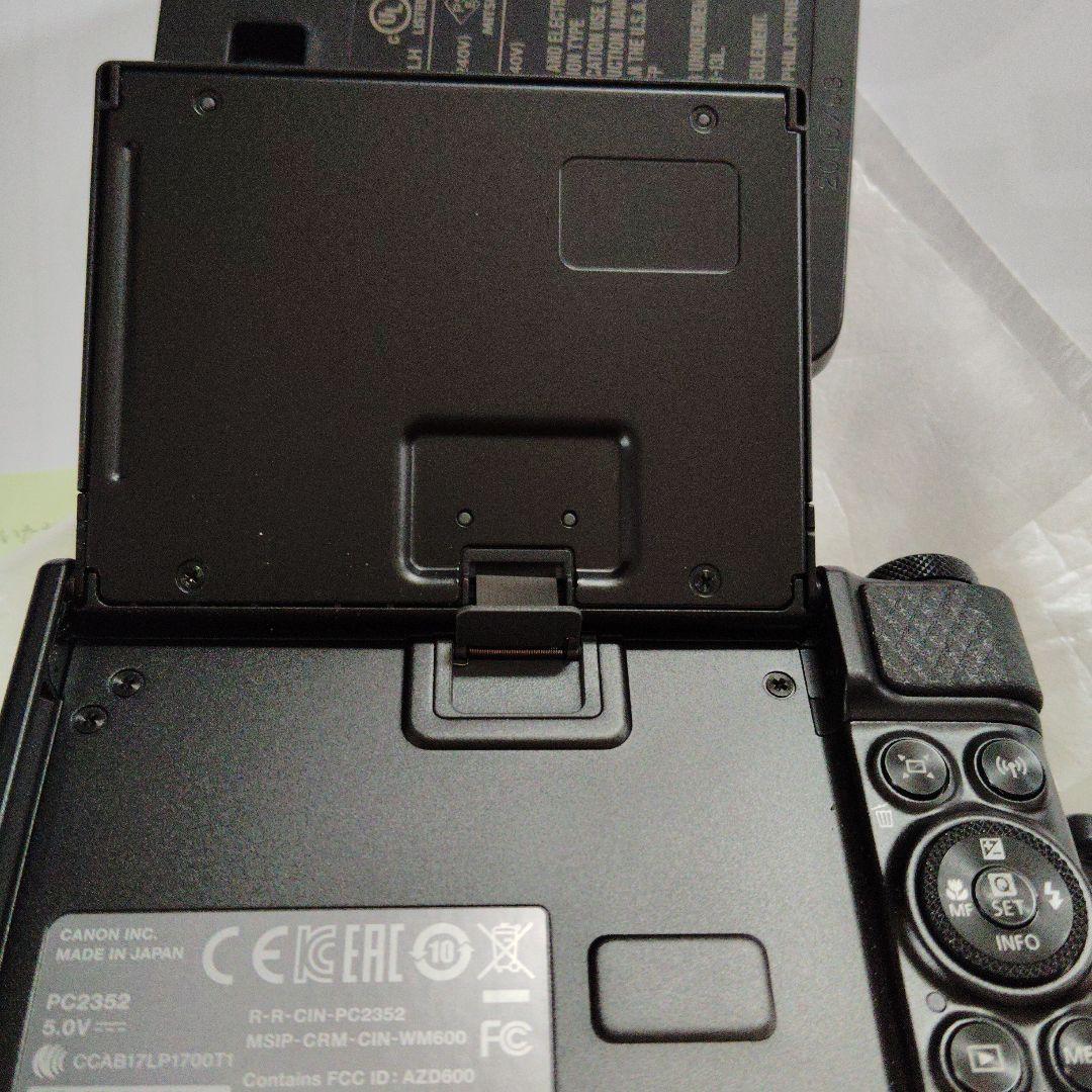 Canon PowerShot SX740 HS 本体と付属品