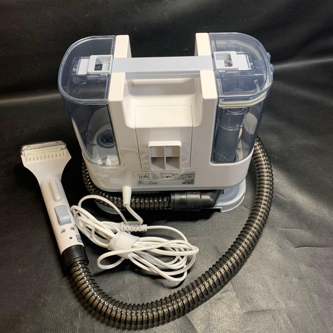 IRIS OHYAMA リンサークリーナー　RNSーP10ーW