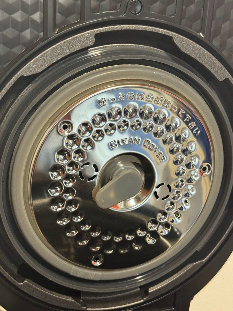 酵素玄米Labo 酵素玄米炊飯器 labo ラボ