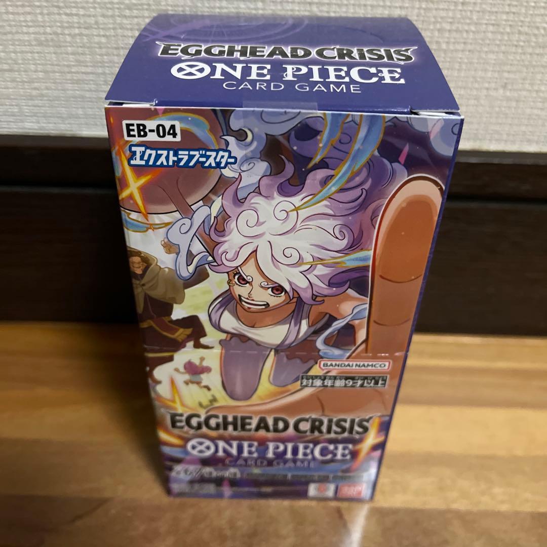 ワンピースカードEB04 エッグヘッドクライシス　テープ付き 新品未開封