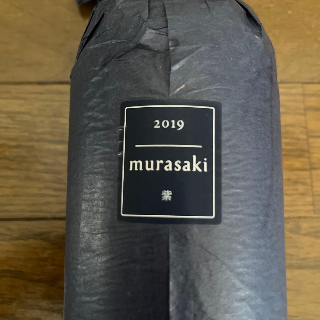 2019 murasaki ワイン