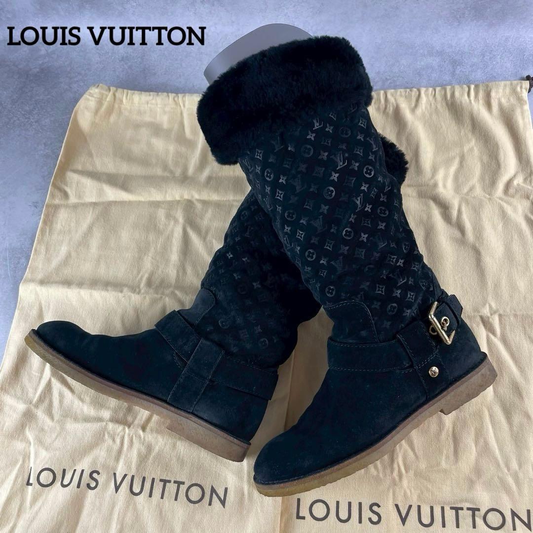 美品 ルイヴィトン モノグラム ムートン スエード 2Wayロングブーツ 35