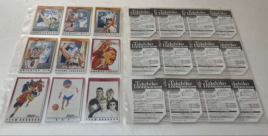 スラムダンク slam dunk カードダスマスターズ コンプ トレカ 初版