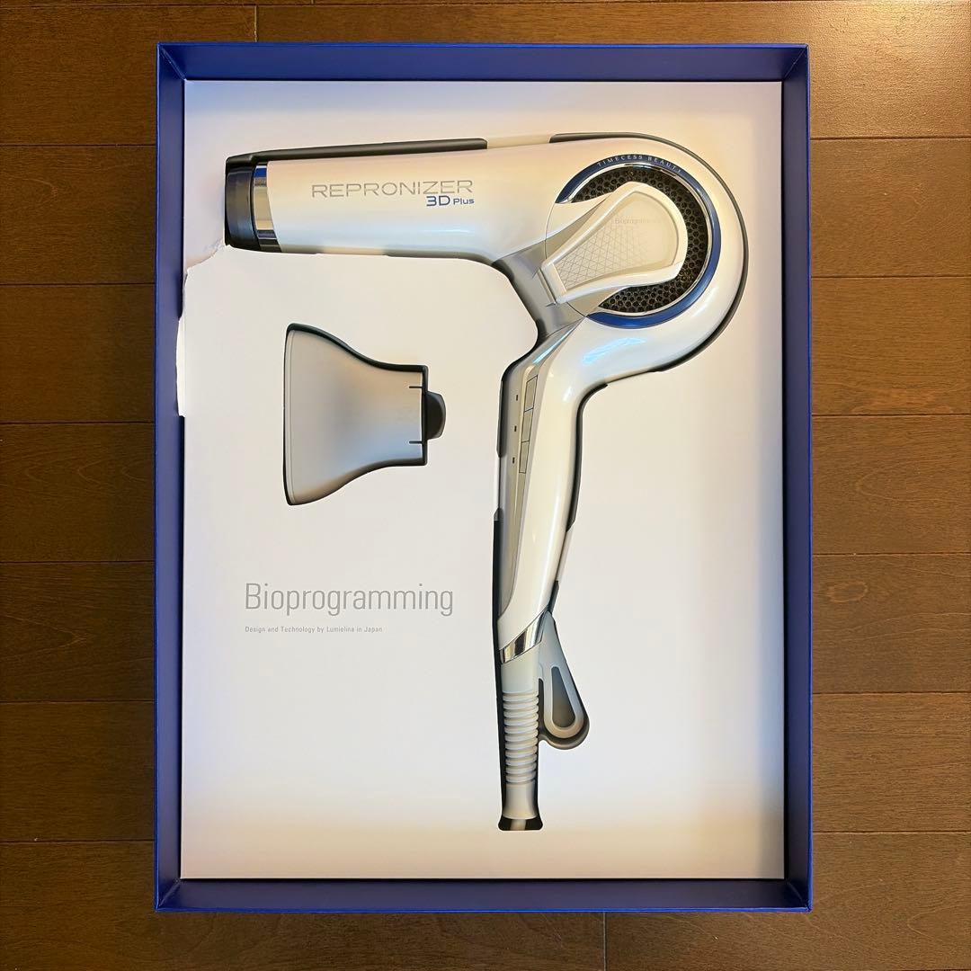 REPRONIZER 3D Plus REP3D-JP / 2020年