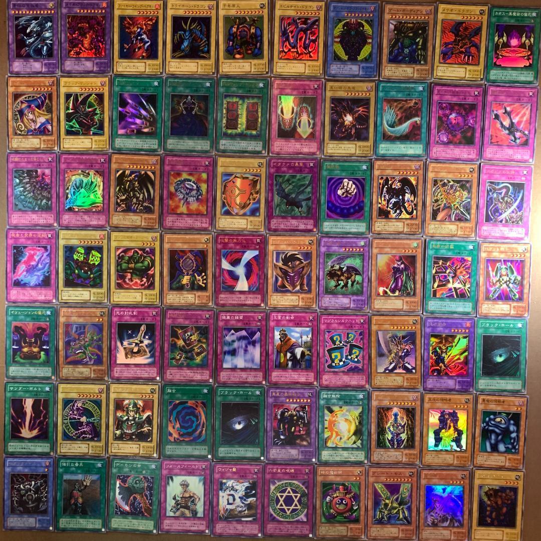 No.8328 遊戯王 2期 スーパーレア以上 138種