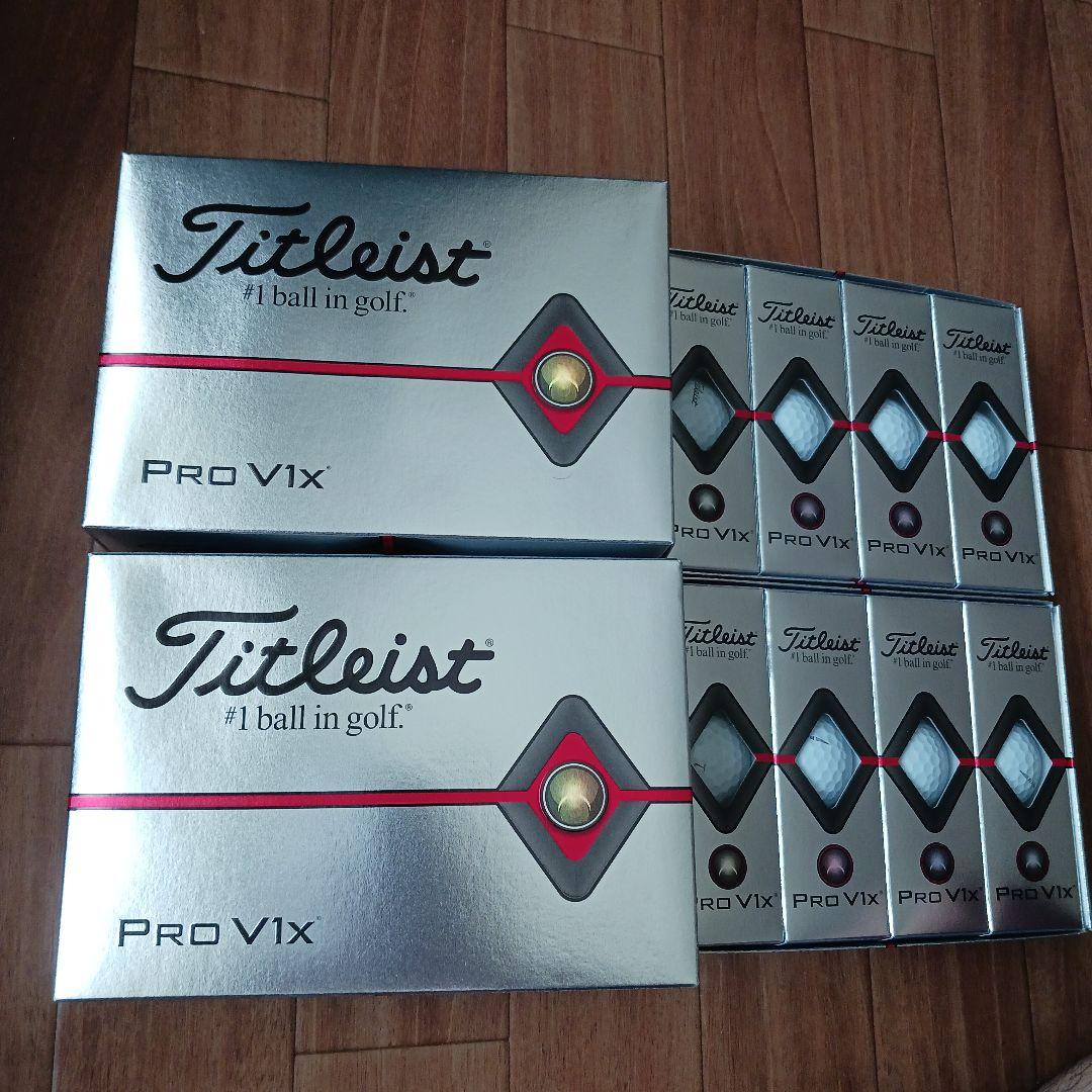 Titleist Pro V1x ゴルフボール 2箱セット 新品未使用