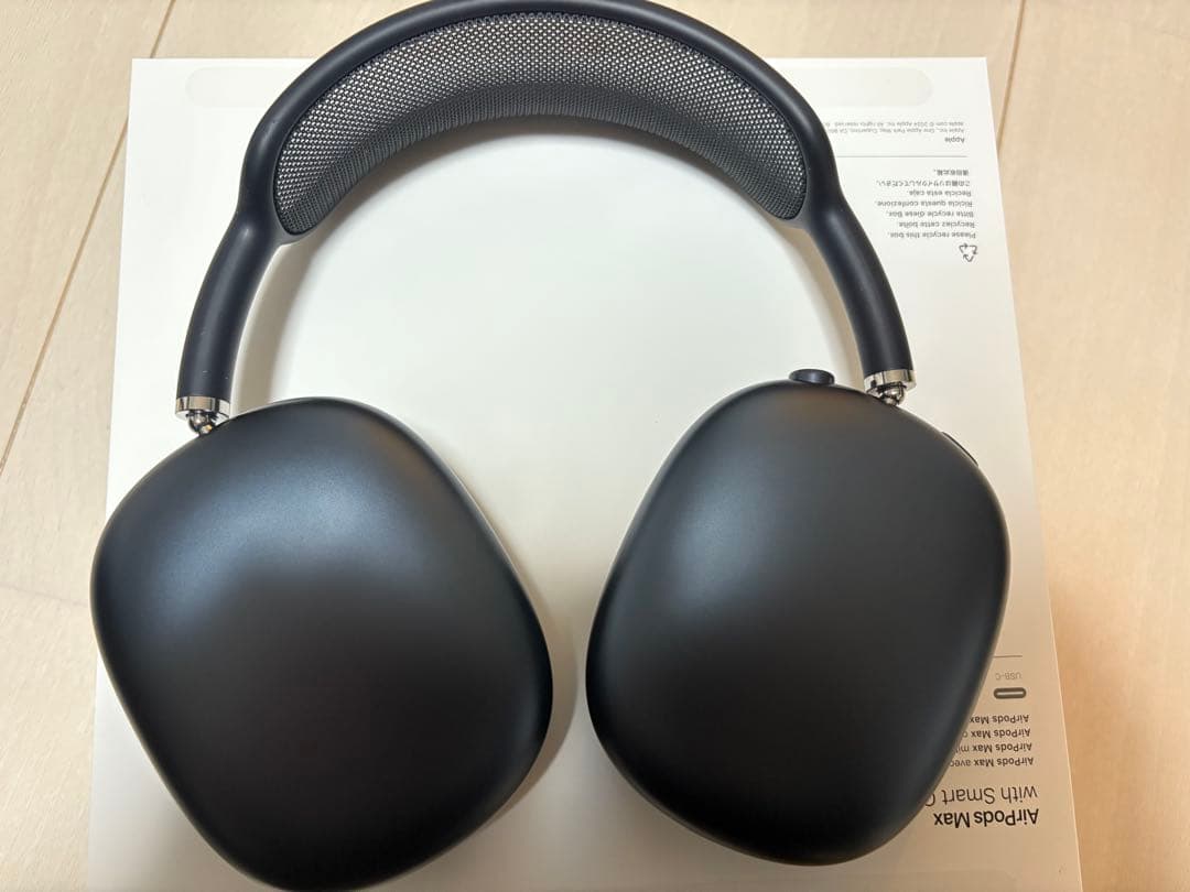 「超美品」「ほぼ未使用」AirPodsMax スペースグレー 第二世代 タイプc