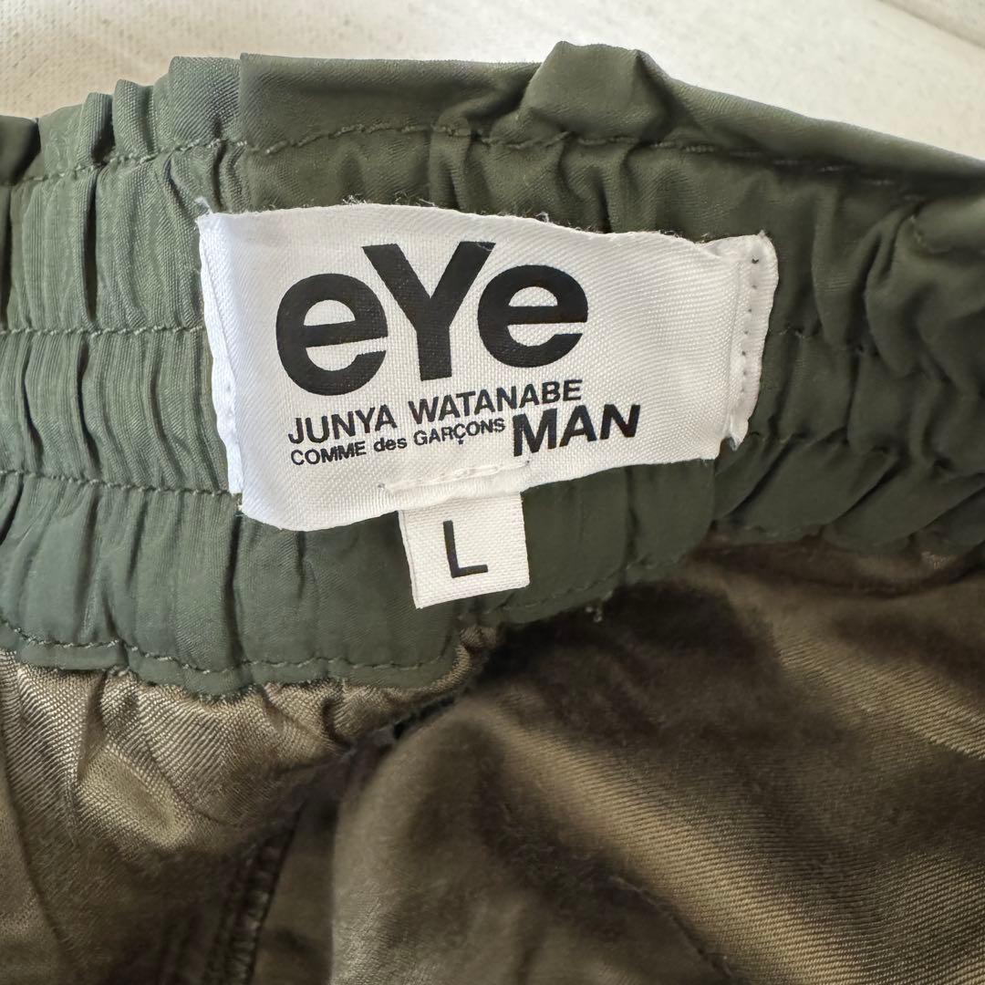 eYe COMMEdesGARCONS キルティングパンツ