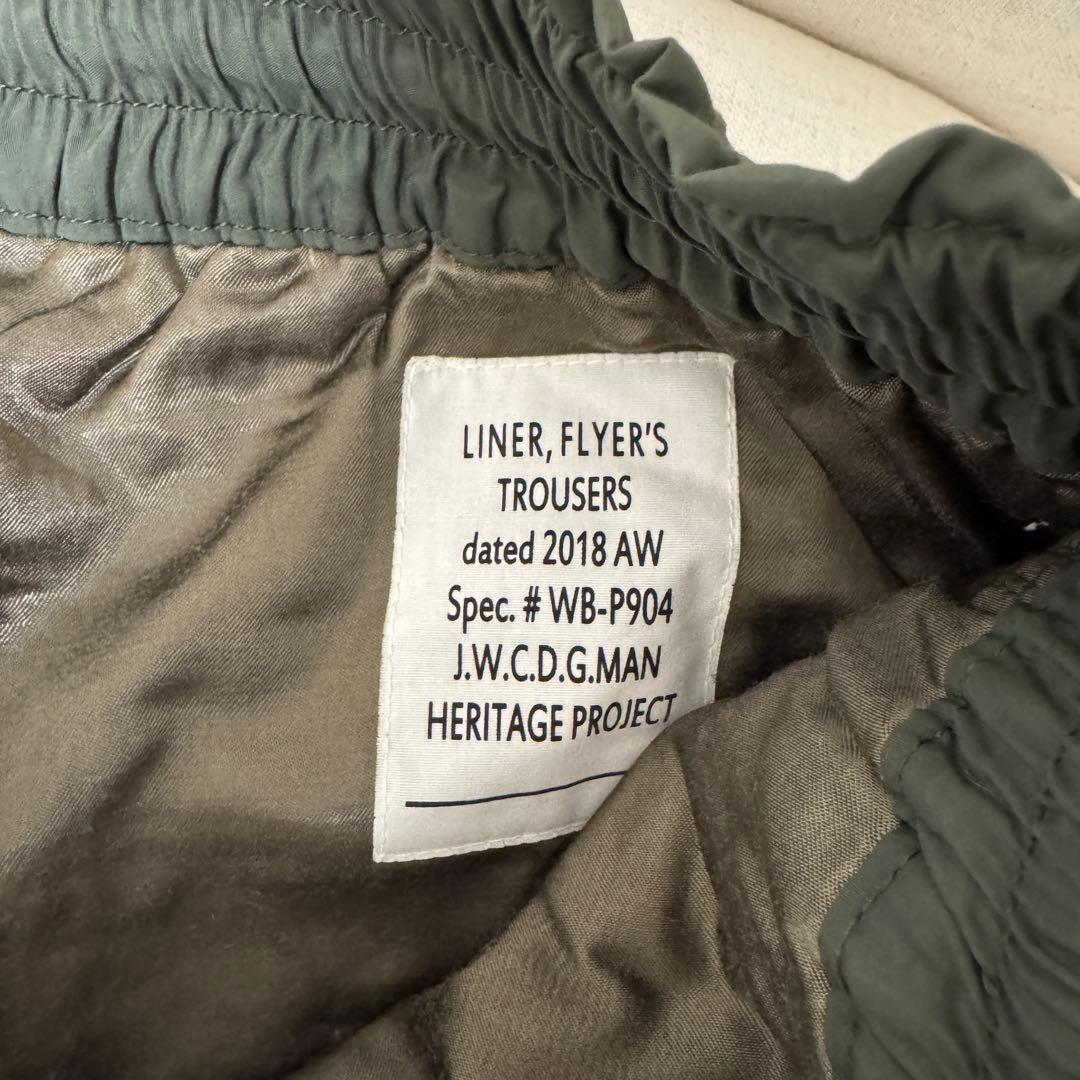 eYe COMMEdesGARCONS キルティングパンツ