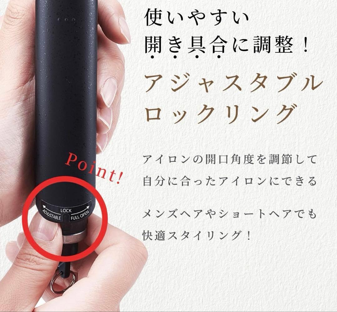 新品未使用　Nobby ヘアー アイロン NBS501