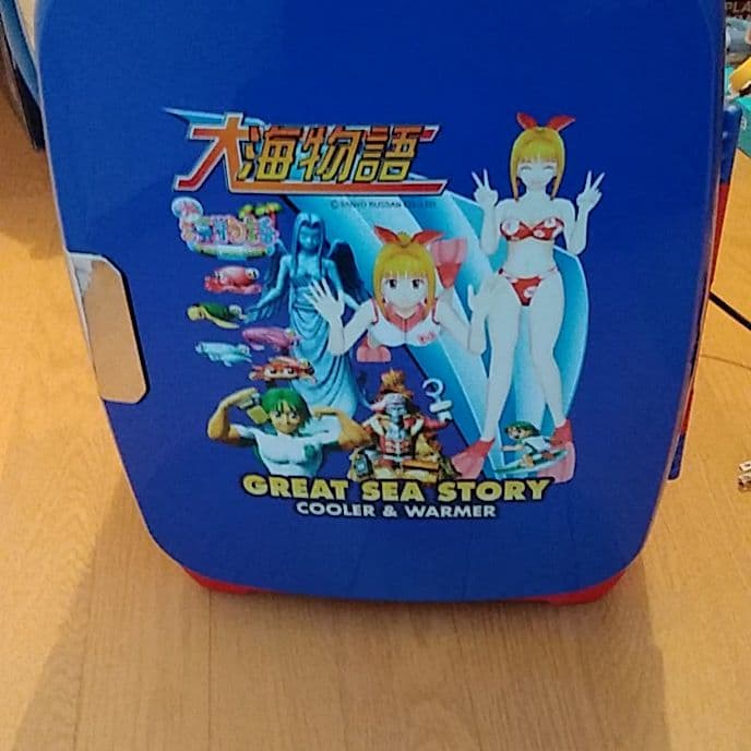 海物語ポータブル冷蔵庫になります。