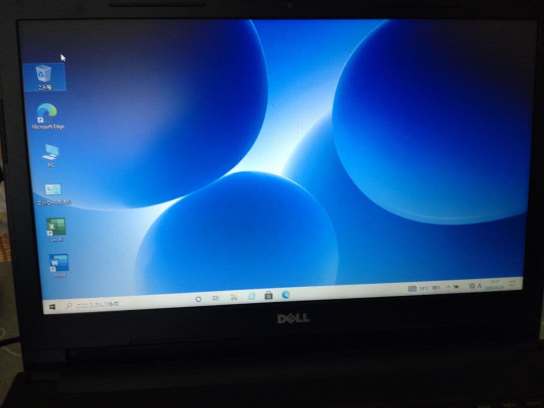 元箱あり美品ほぼ未使用 Dell WindowsノートPC Word Excel