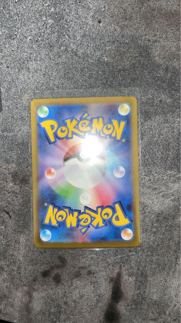 ポケモン151収録　カメックスex sar カメールar ゼニガメar