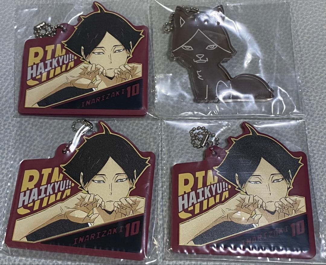一番くじ　ハイキュー‼︎ C賞　角名倫太郎　フィギュア　G賞•H賞3点　セット