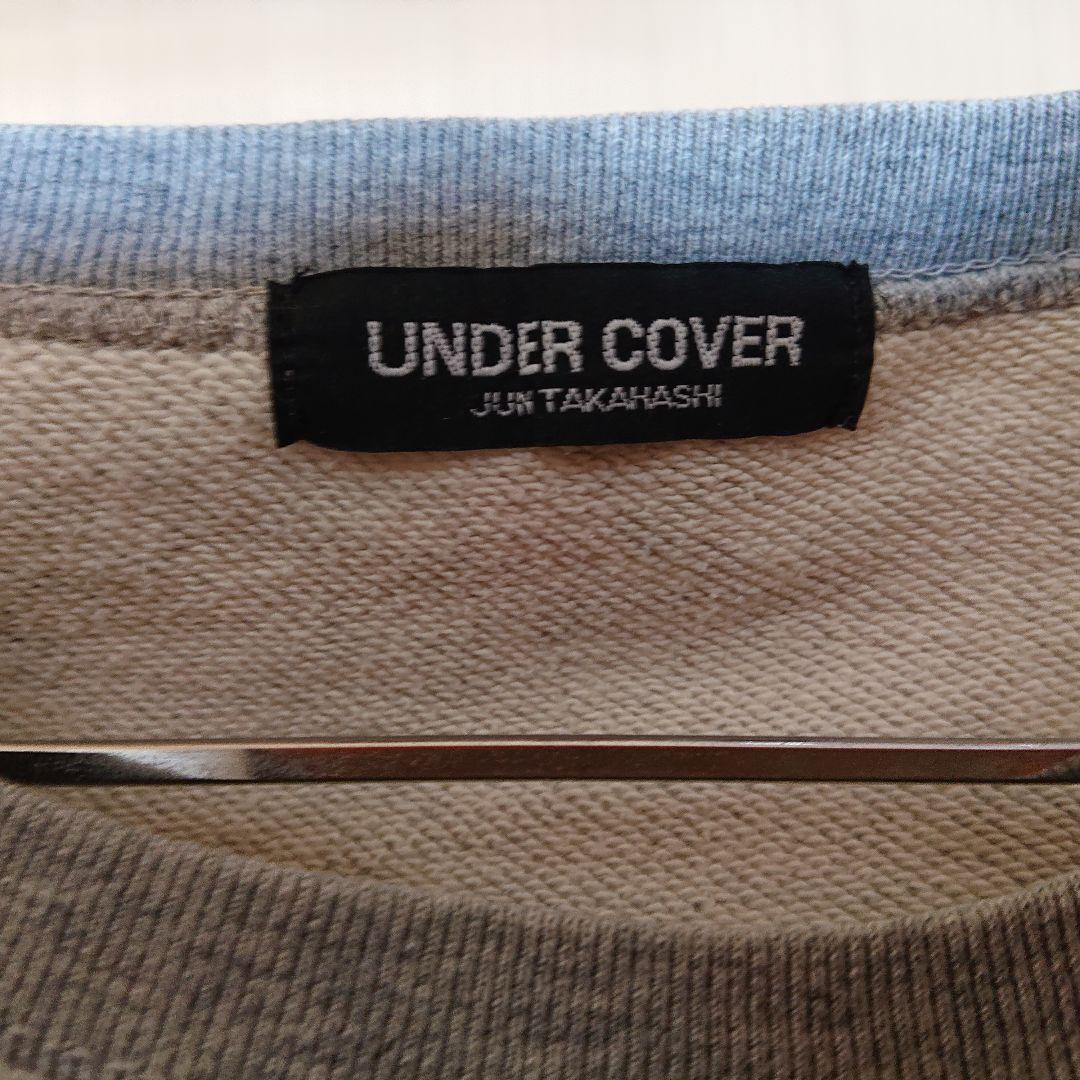 アンダーカバー　グレー スウェット　XL