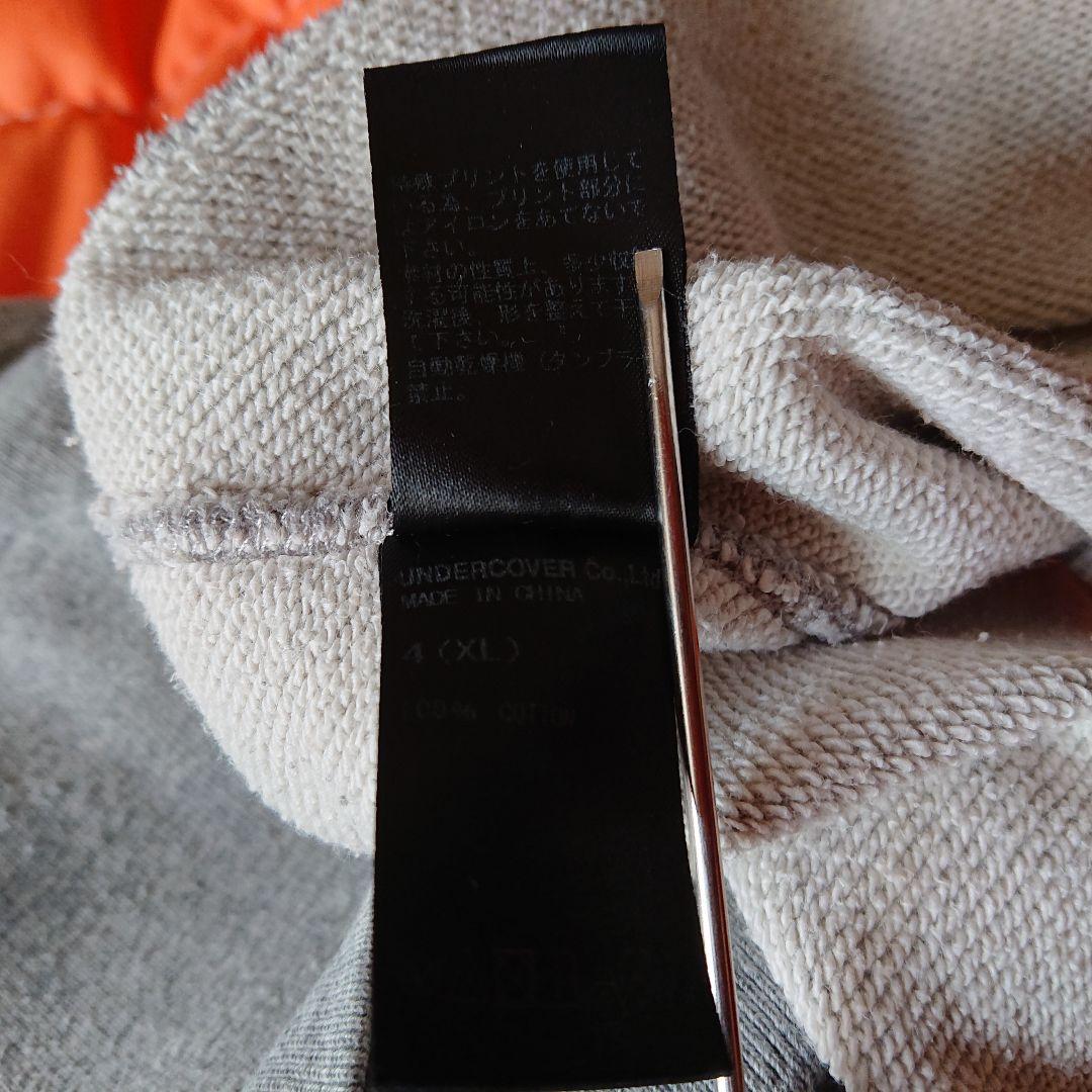 アンダーカバー　グレー スウェット　XL