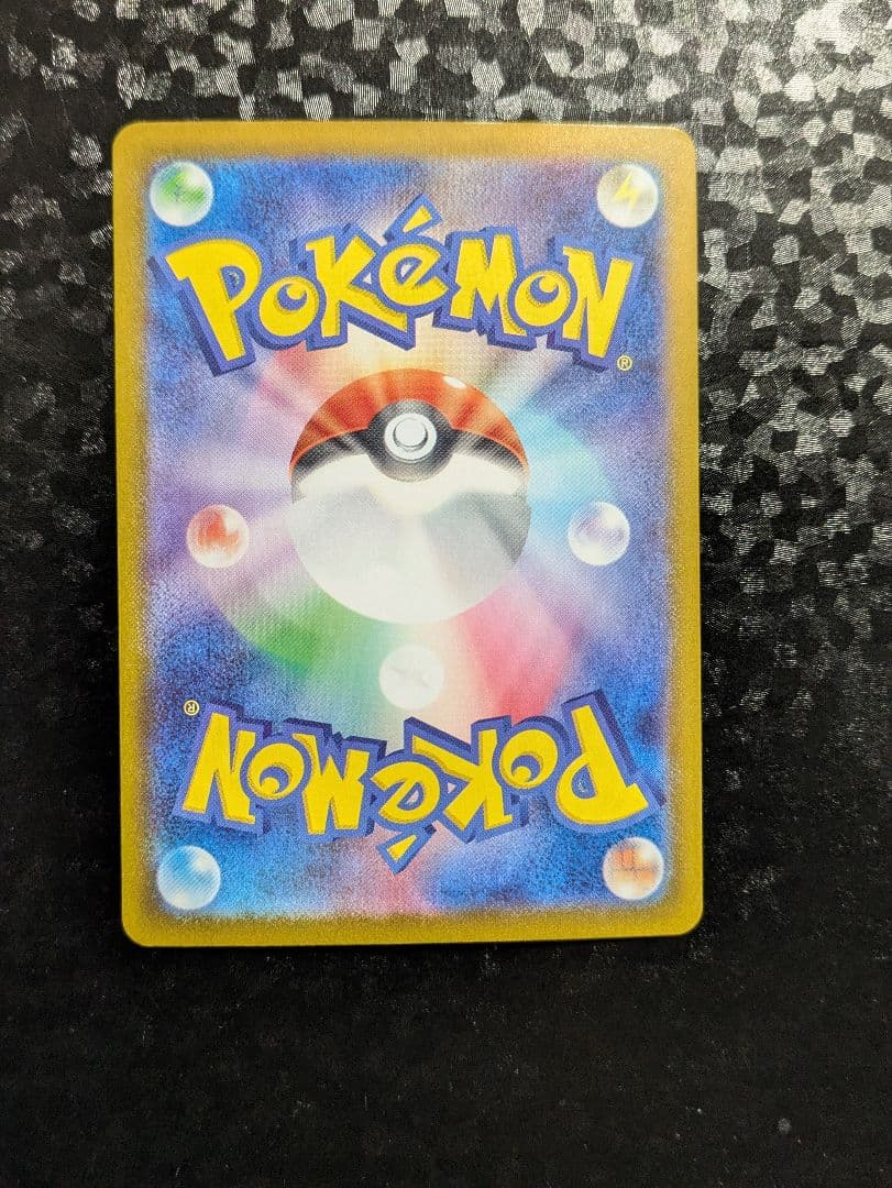 ミモザ sar ポケモンカードゲーム