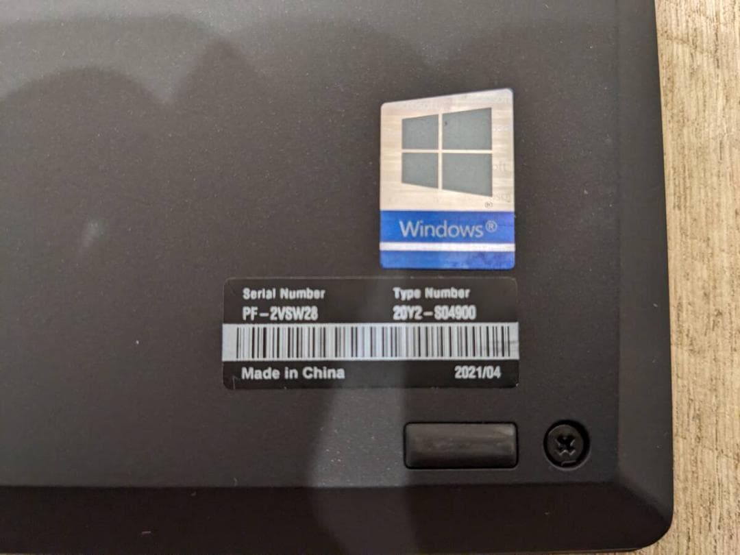 新品バッテリー交換済み！ThinkPad P14s Gen1 32GB/1TB