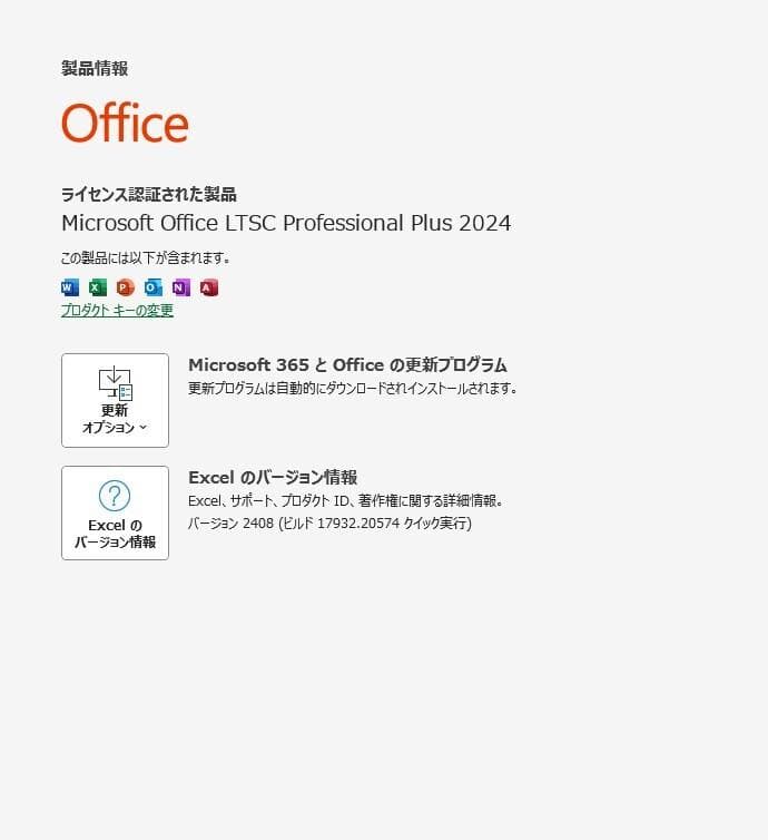 新品バッテリー交換済み！ThinkPad P14s Gen1 32GB/1TB