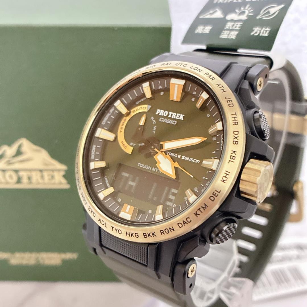 未使用 CASIO カシオ プロトレック PRW-61ANS-3JR 限定