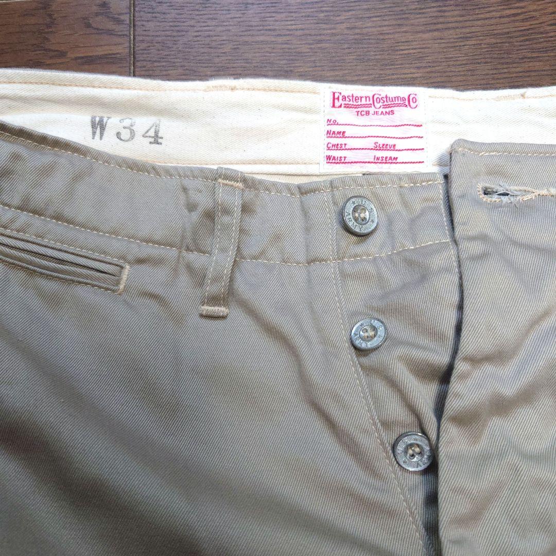 R*3様 TCB jeans Stay Gold Chino / 41 Khak