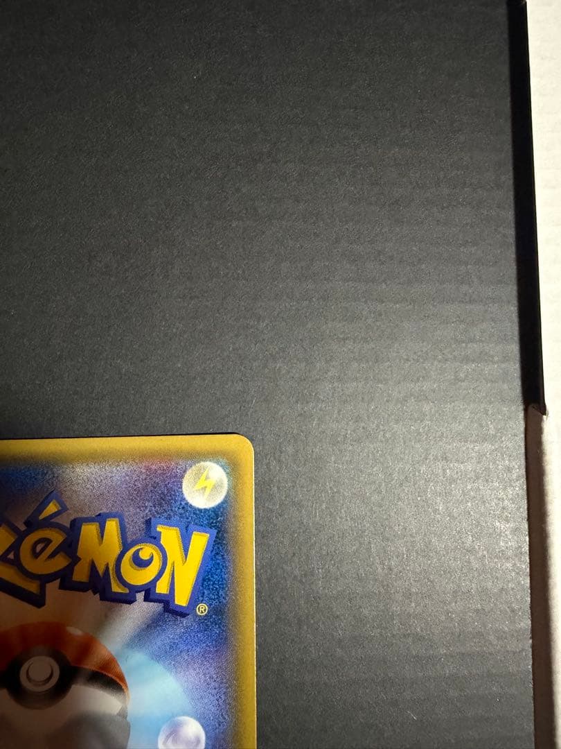 ブラッキーGX HR SM1M コレクションムーン 069/060