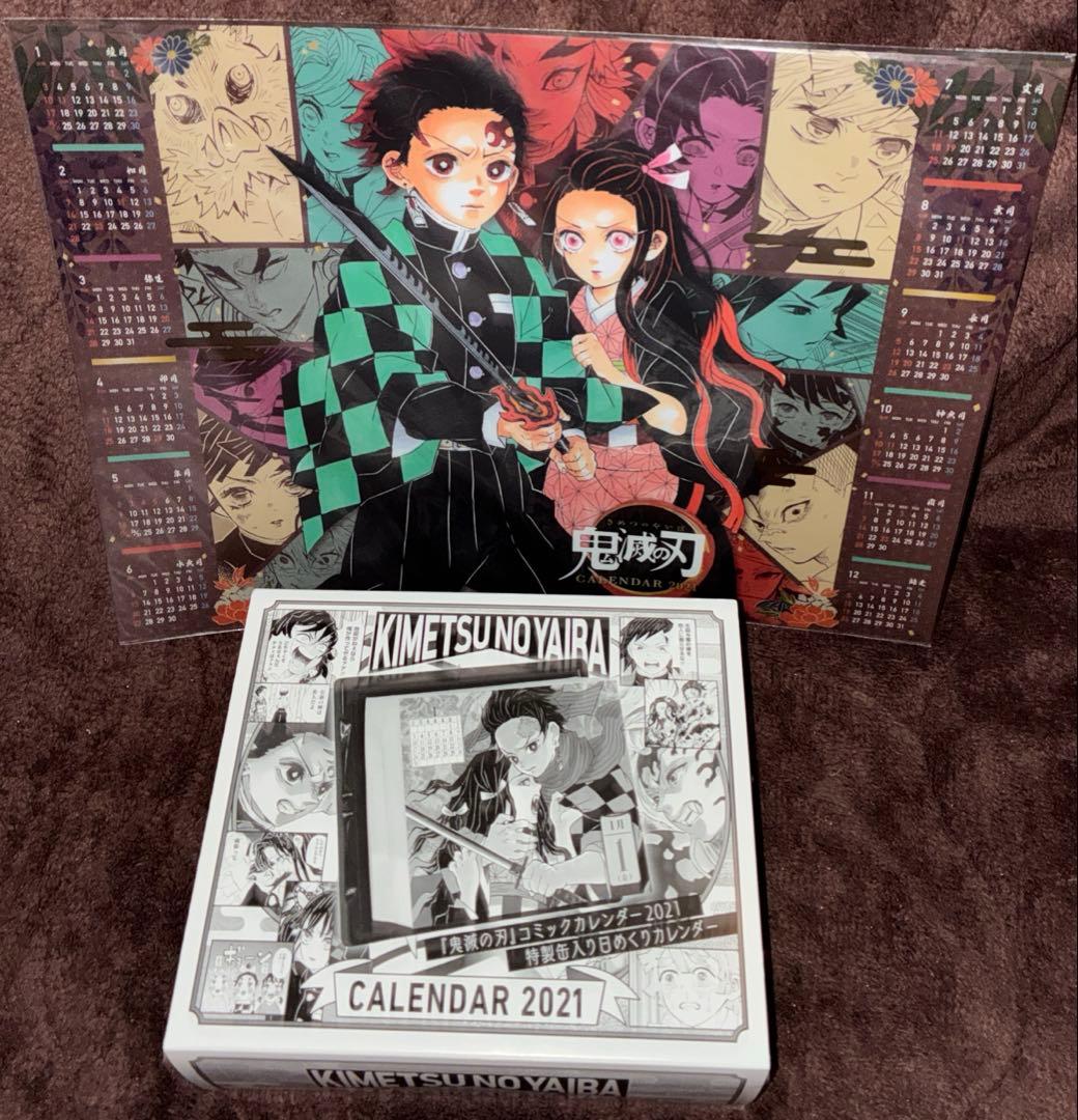 新品未使用 予約特典ポスター付き 原作 缶入カレンダー 鬼滅の刃 2021年版