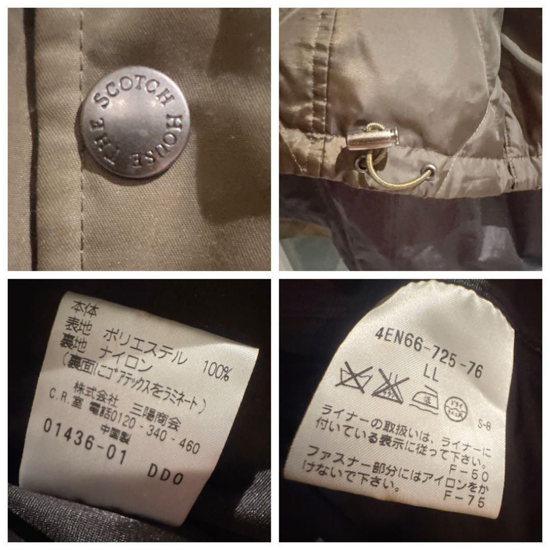 THE SCOTCH HOUSE ゴアテックス ダウン ライナー付 モッズコート