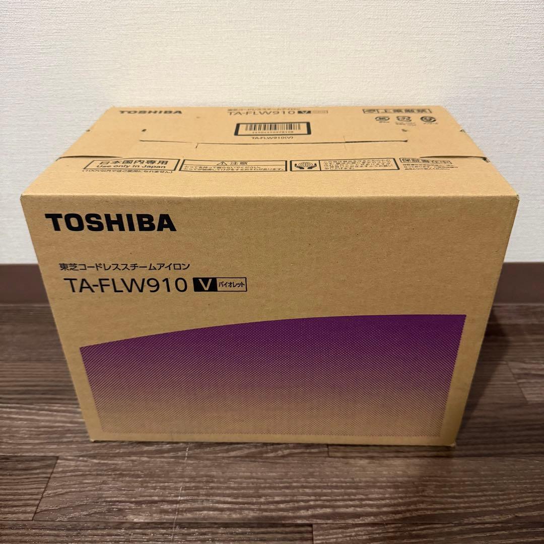 東芝 コードレススチームアイロン TA-FLW910(V)