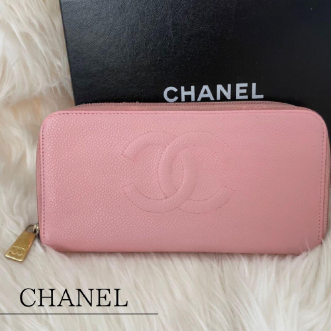 CHANEL シャネル キャビアスキン ラウンドジップ 財布 ピンク