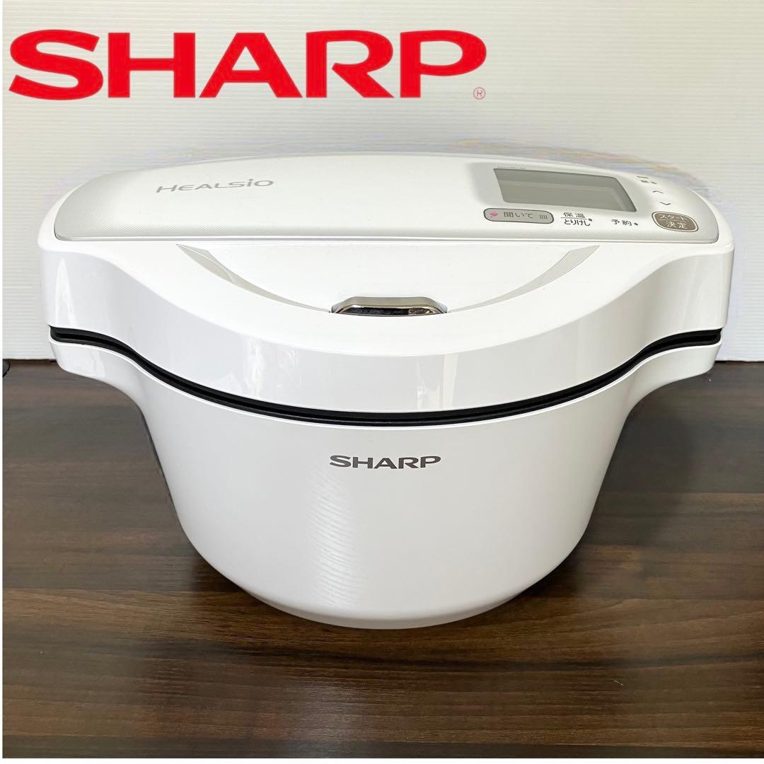 シャープ ヘルシオ HEALSIO ホットクック KN-HW16F-Ｗ