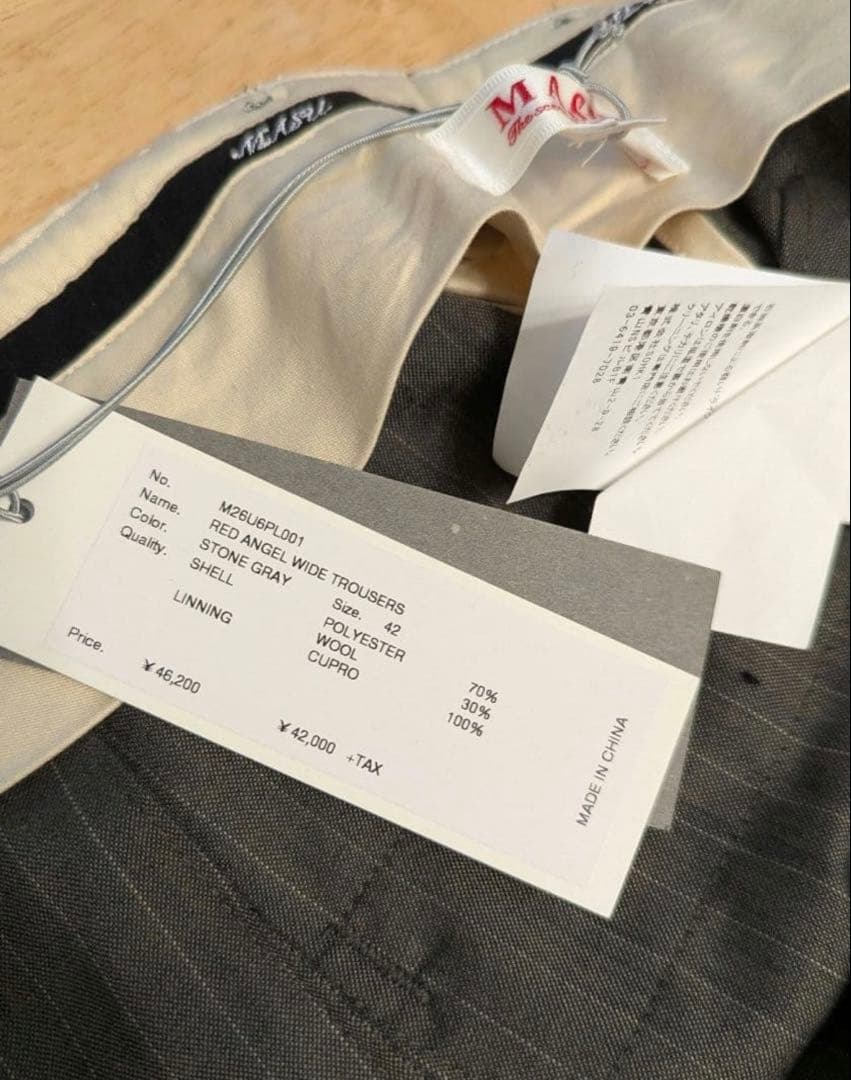 MASU グレー ストライプ スラックス 42