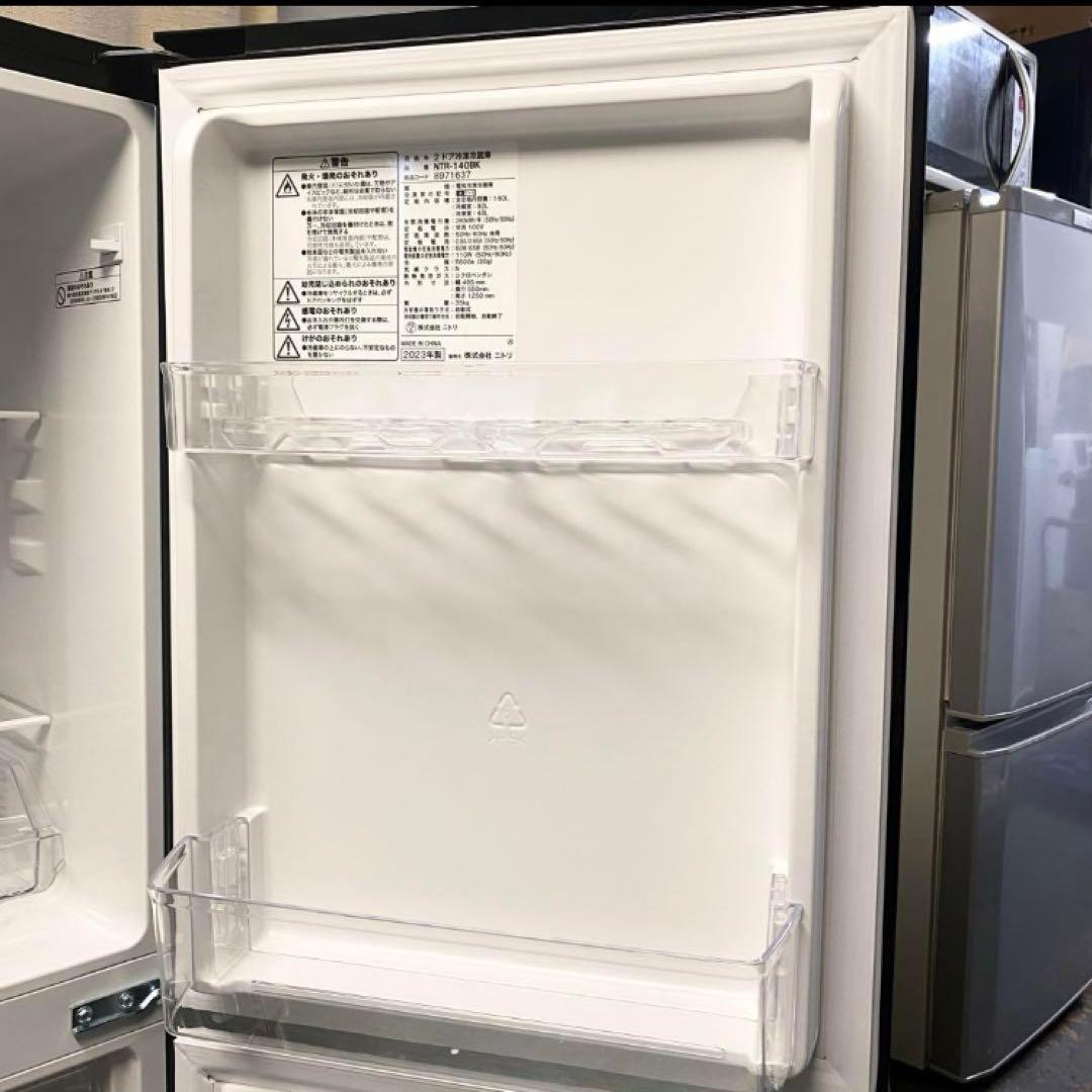 モテ部屋☆スマート演出するなら黒家電1択、エレベーター割り引き、配送&回収¥0