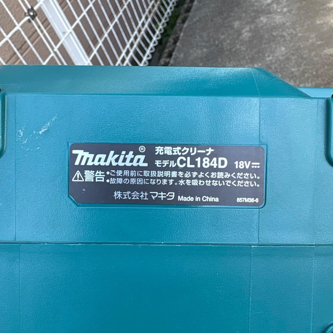 マキタ 18v コードレス掃除機　集塵機　付属品あり