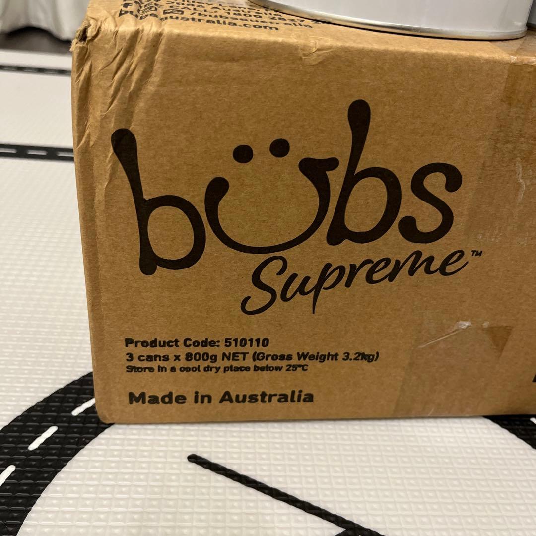 【ヒロユキンマン様】bubs Supreme 12〜36ヶ月幼児用粉ミルク