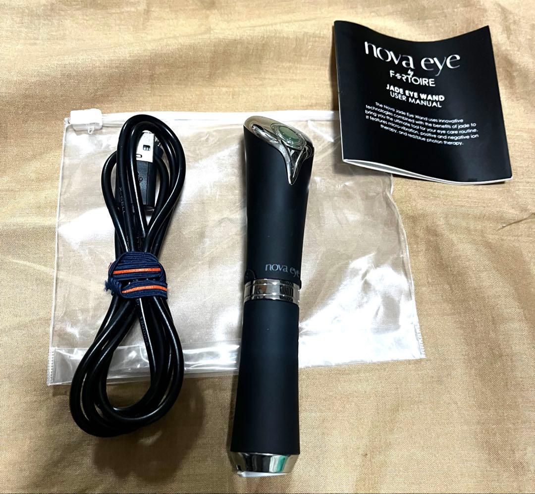 ボディ・フェイスケア nova eye by fertoire