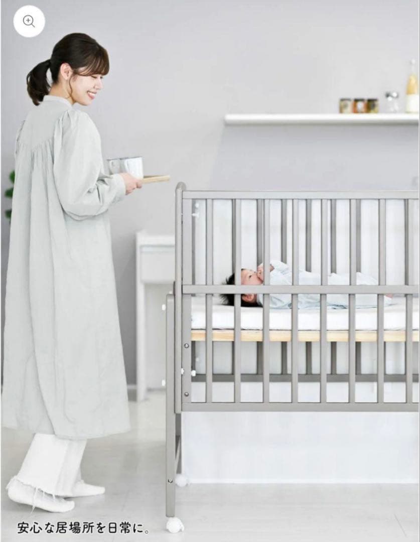 ノモック　Wオープンハイタイプミニベビーベッド　白いベビーベッド キャスター付き