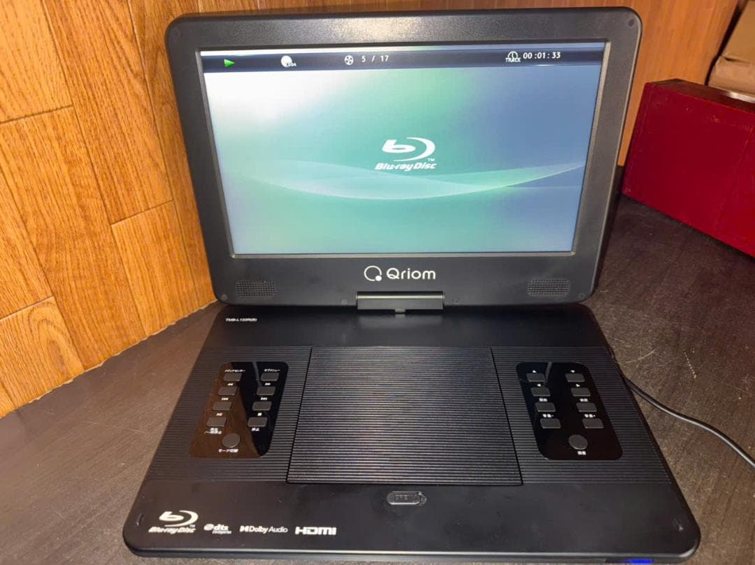 13.3インチBDプレーヤー TMB-L133R +特典CD