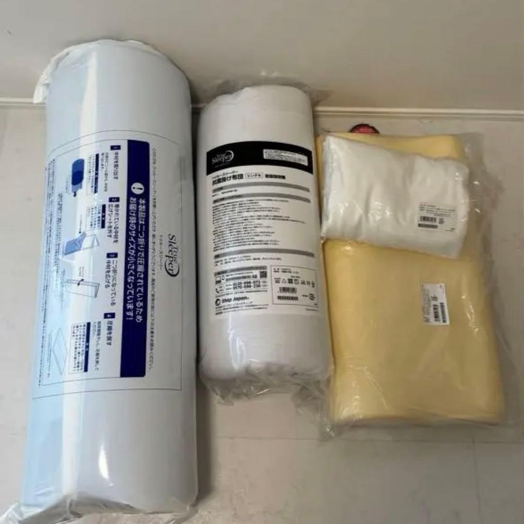 【新品】トゥルースリーパー4点セット プレミアリッチpr.2 ダブルサイズ