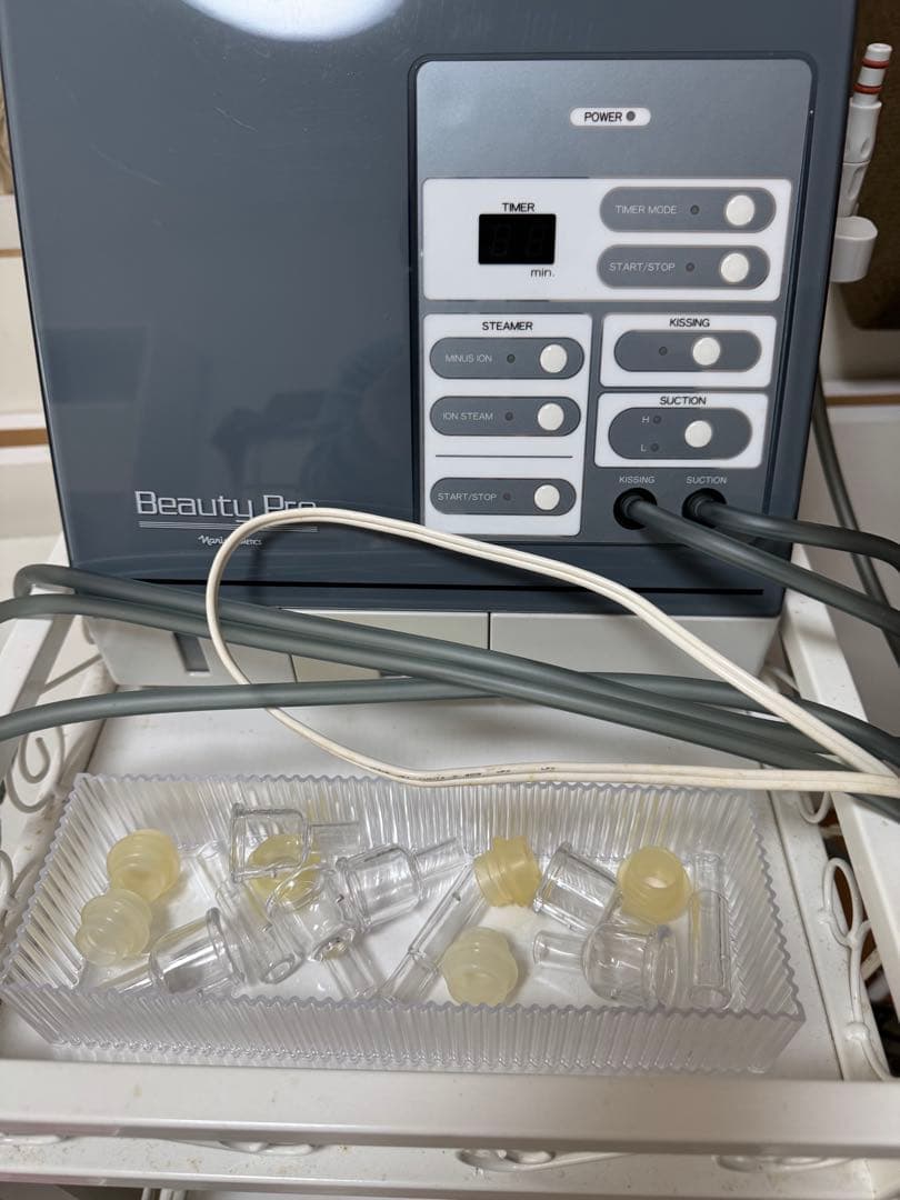 Beauty Pro フェイススチーマー