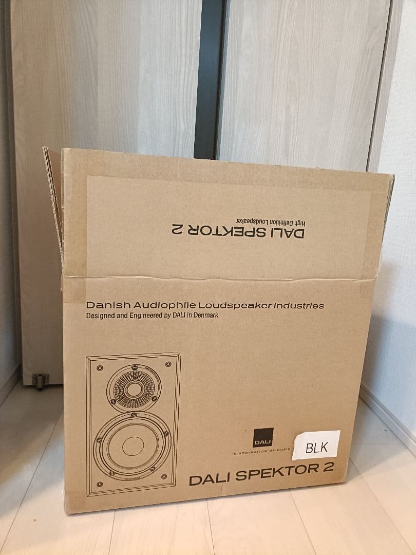 DALI spector2　black